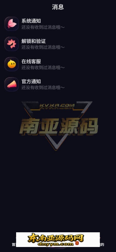 07043453979