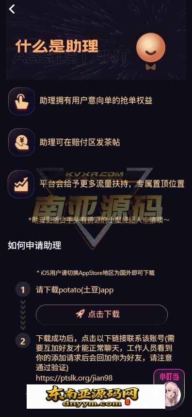 07043501722