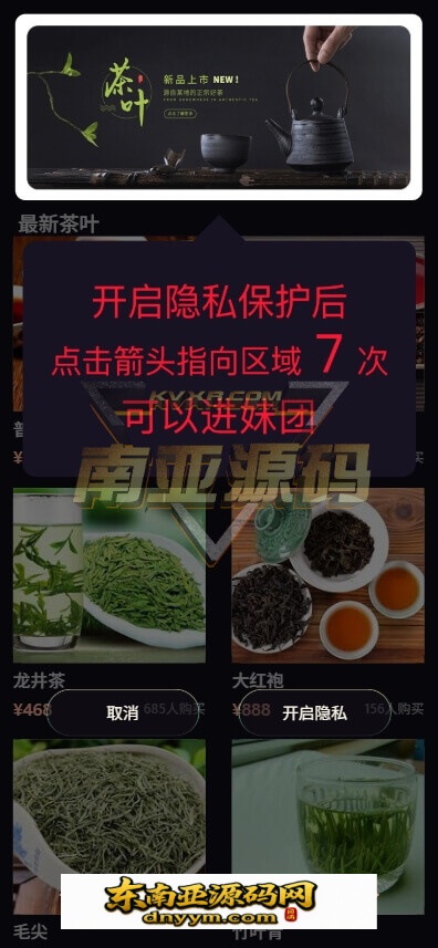 07043507274