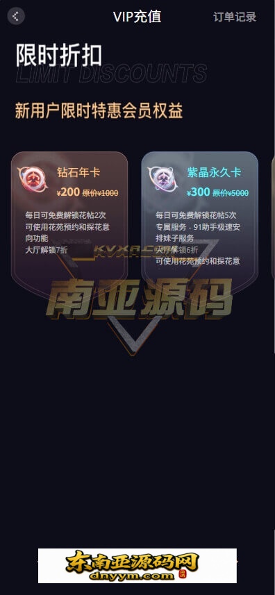 07043509752