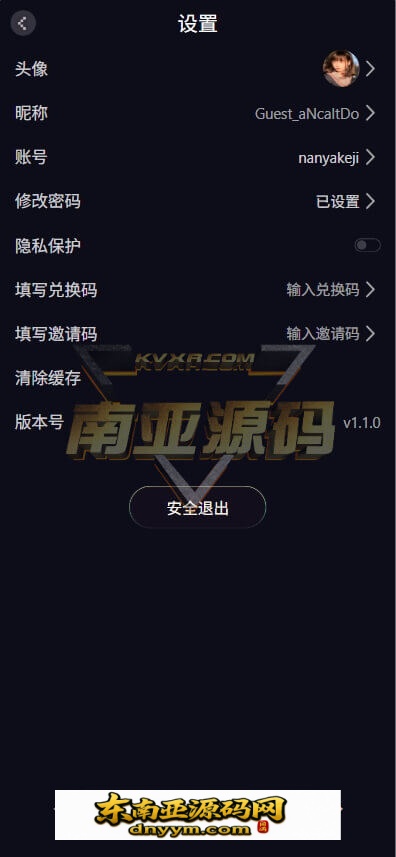 07043518584
