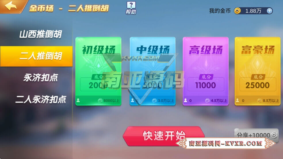 31185723426