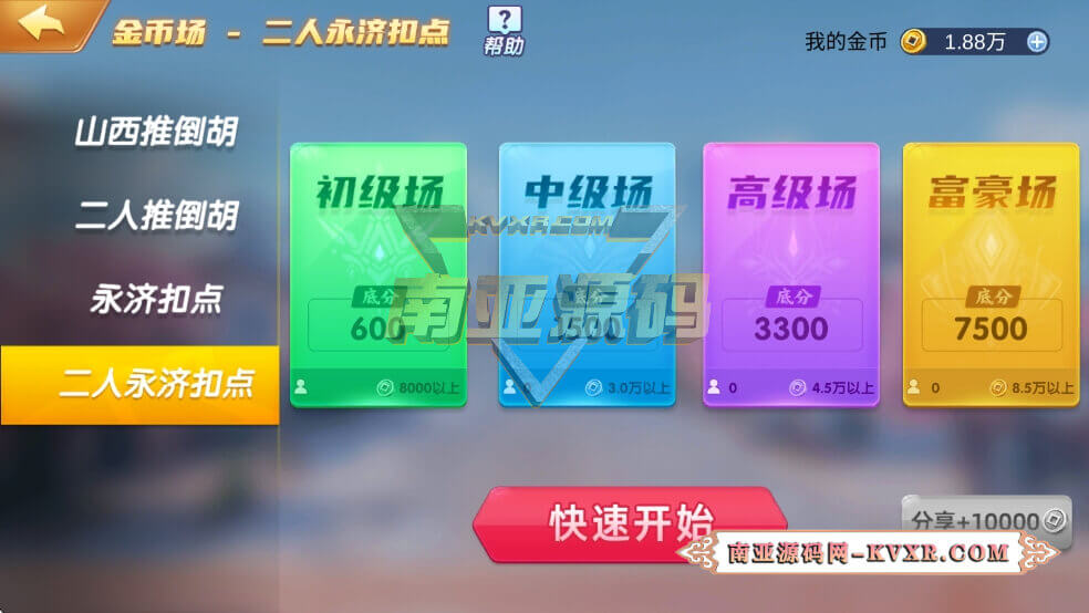 31185727985