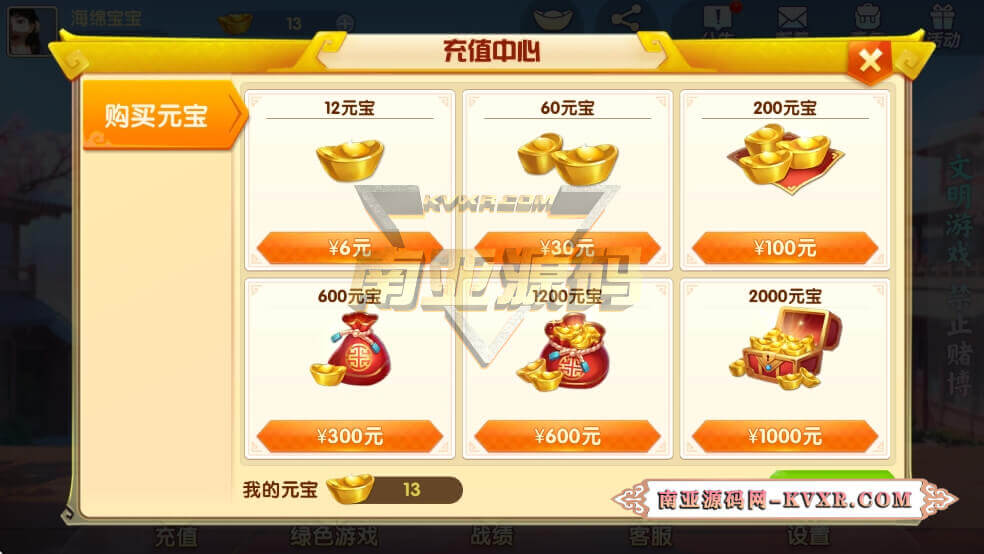 31185743180