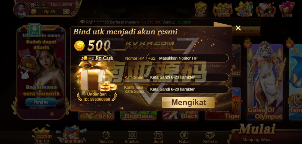 31195351110